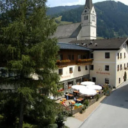 Hotel Grimming 3*